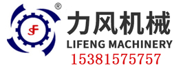 半岛网页版