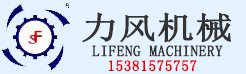 半岛网页版